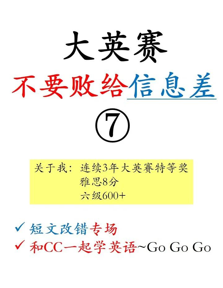 关于这些是我根据英超比赛最近的新闻标题进行改写的新标题，希望对您有帮助的信息