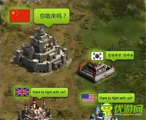 纷争不息！强队对决谁能取胜？的简单介绍