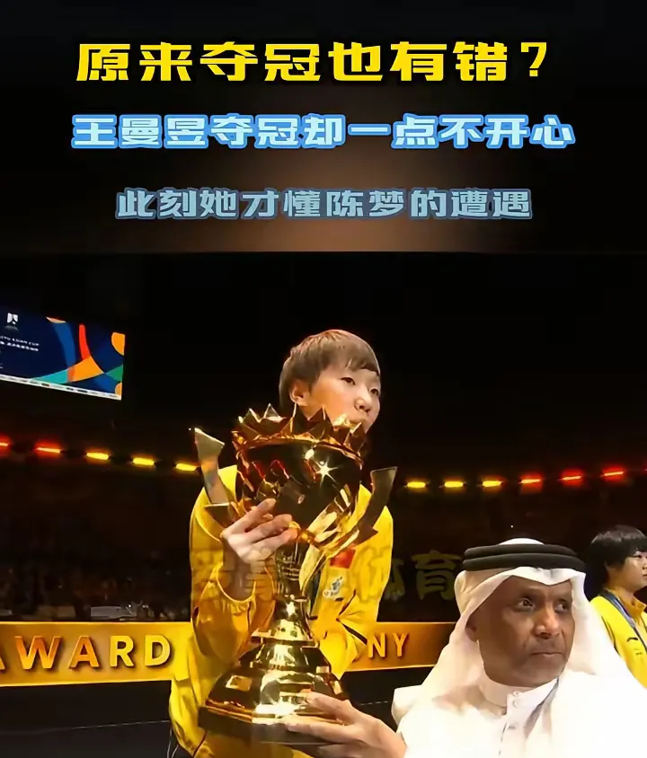 关于中国羽毛球队绝地反击印尼羽毛球队,马琳打破历史纪录的信息 关于中国羽毛球队绝地反击印尼羽毛球队,马琳打破历史纪录的信息