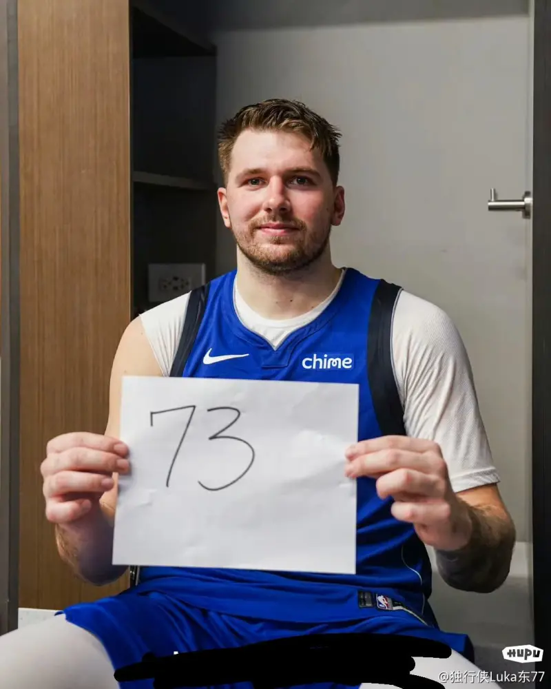 独行侠血洗菲律宾男篮，东契奇高光表现的简单介绍