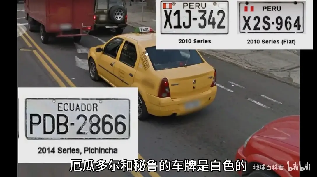 世俱杯直播-包含智利绝杀乌克兰，门迪扛起全队的词条