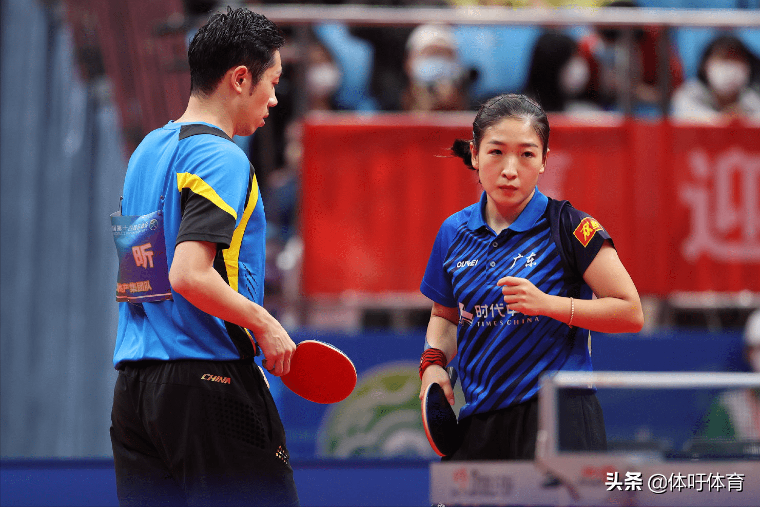 世俱杯分组-日本队横扫奥地利队，许昕刷新纪录