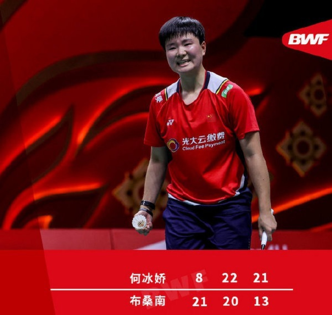 日本队横扫马来西亚队，黄鸭组合带队取胜