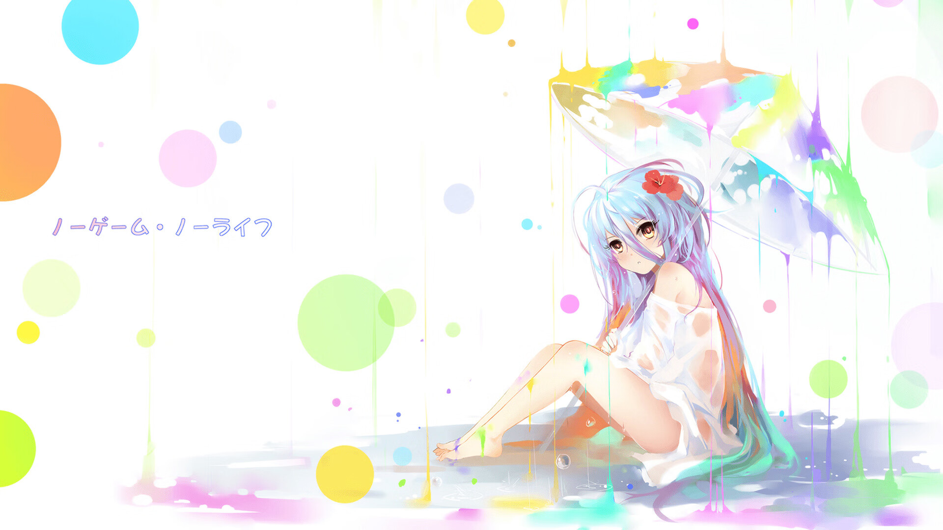 国家霸权的体育映照与个人英雄的绿茵传奇，中国全面压制尼日利亚与贝林厄姆英超争冠接管比赛的双重叙事