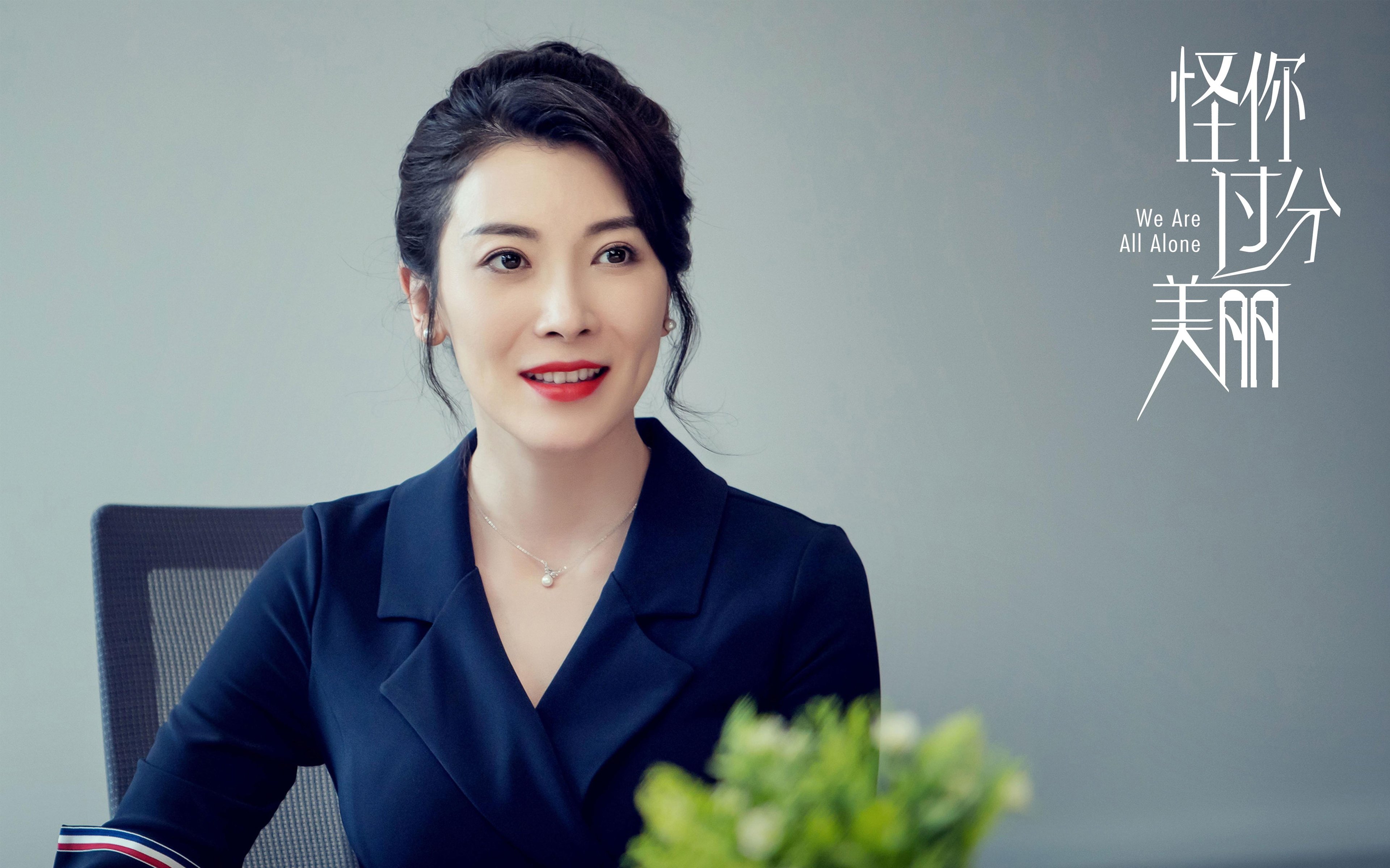 国王主场击溃公牛,米切尔末节17分封神