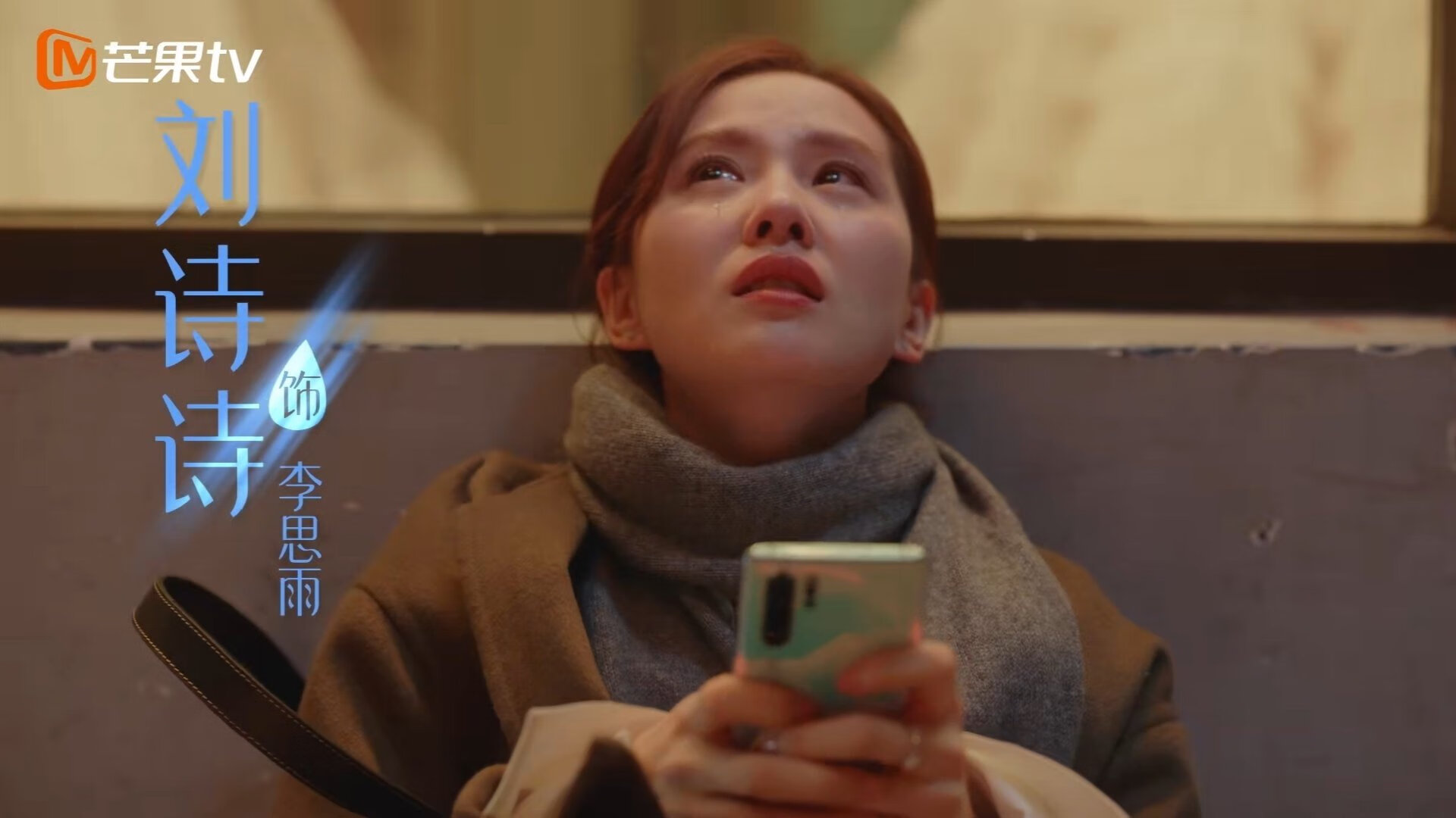 非洲风暴席卷欧陆，塞内加尔制霸西班牙，世界排名争夺战引爆焦点