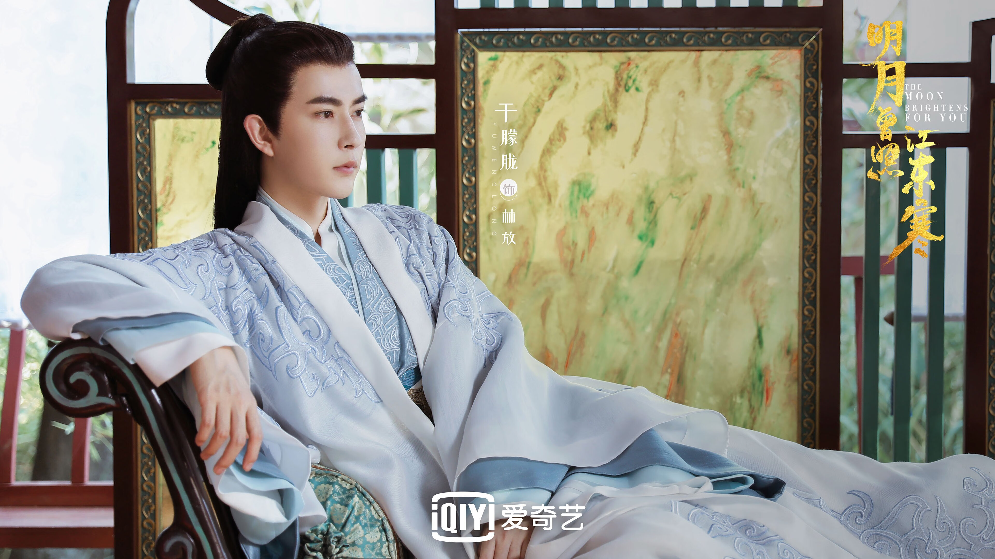 防线崩解，野兽出笼，莫兰特如入无人之境彻底击溃森林狼铜墙铁壁