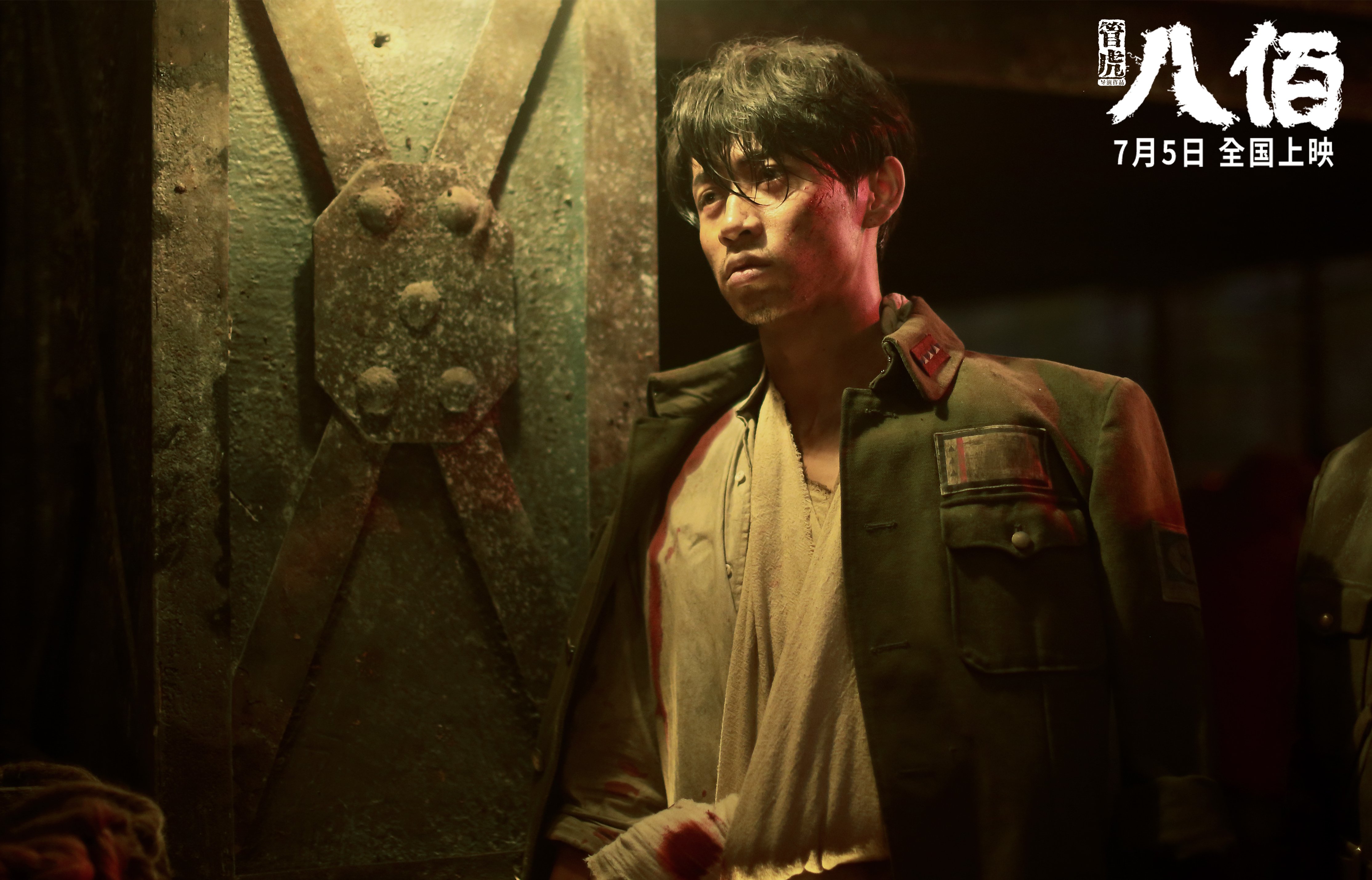 冷血与灼热之间,布克如何成为球场命运的天平