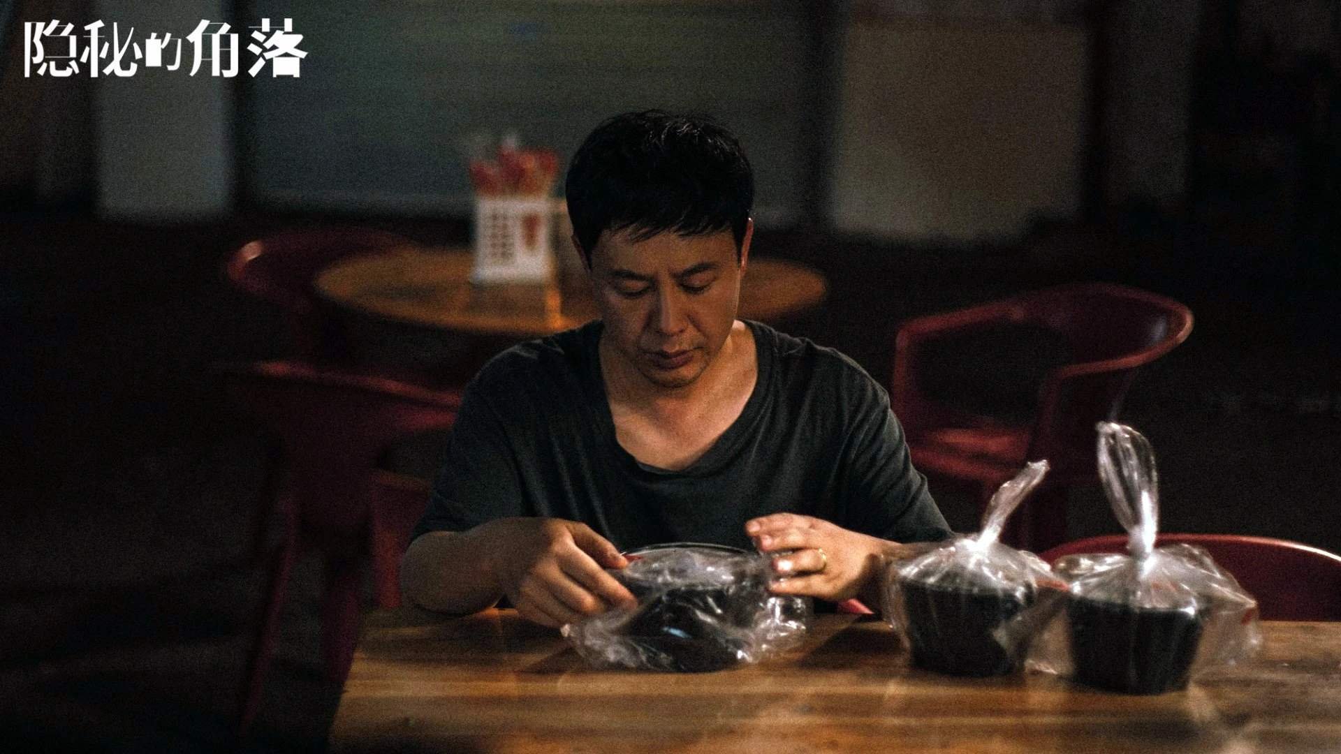 罗德里绝杀闪耀圣西罗,AC米兰惊险战胜皇家社会,关键先生诞生记