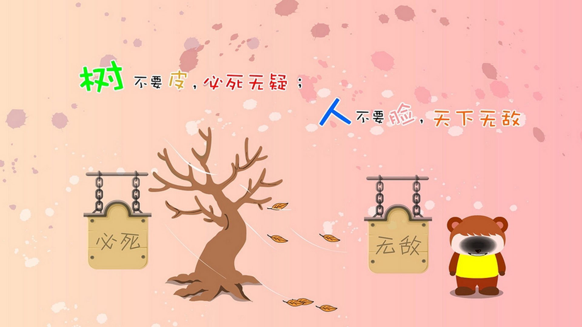 从多特蒙德到世界之巅，拉亚的救赎与2026的权杖交接