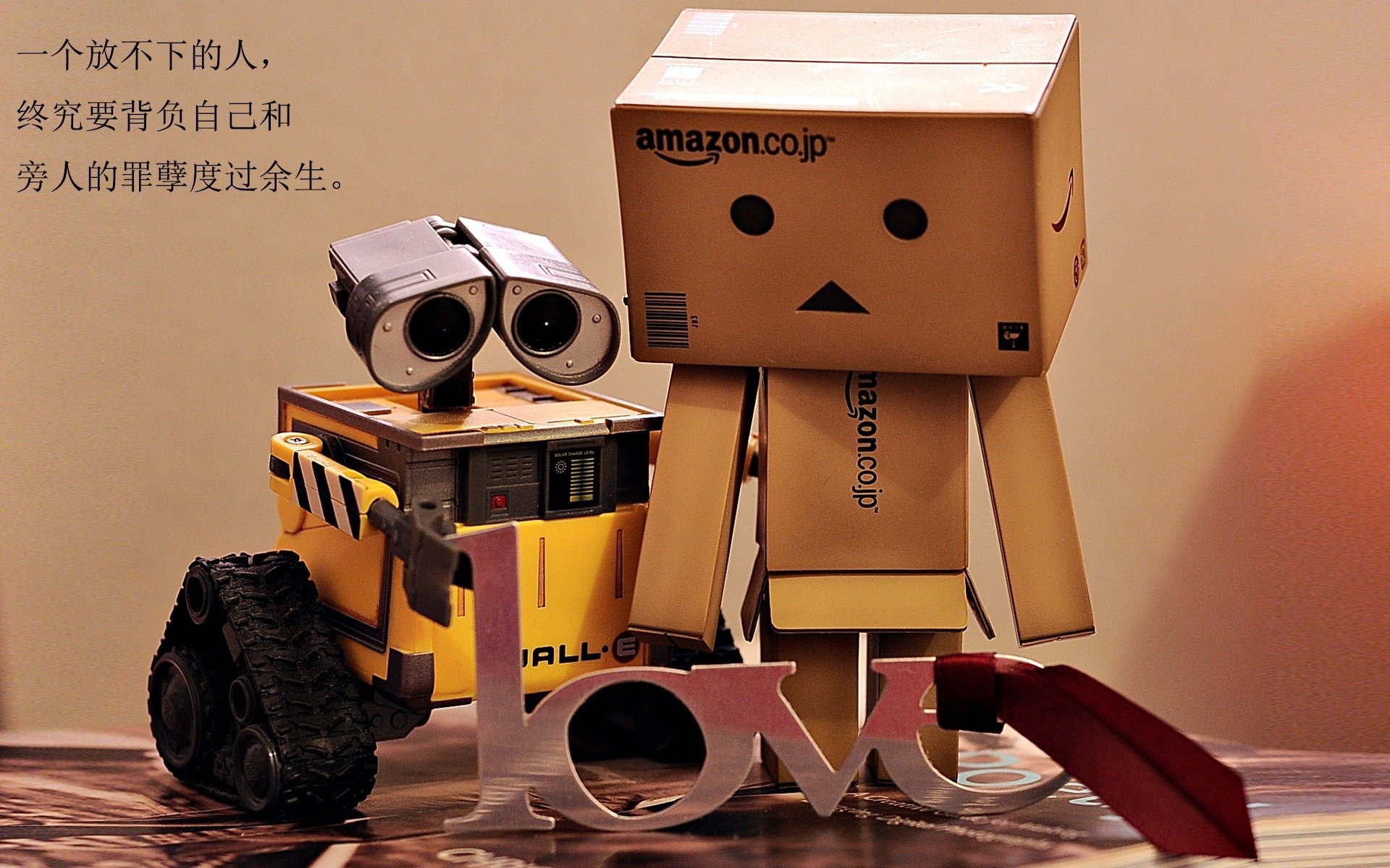 阿什拉夫节奏魔术师般掌控全场，皇家贝蒂斯战术完胜加纳展现统治力