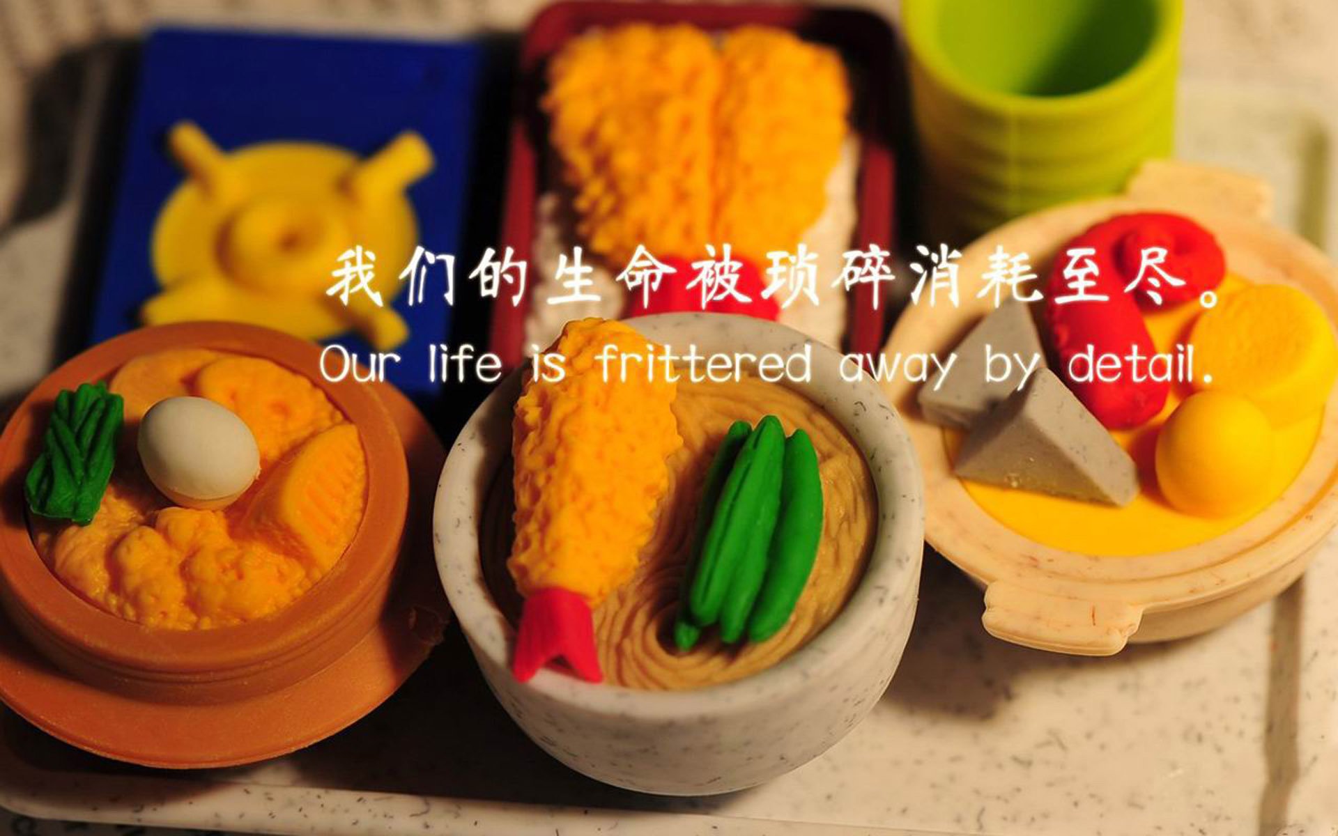 世俱杯分组-欧冠淘汰赛夜，布伦森关键一击定江山